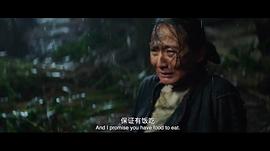 水怪2：黑木林 圖9
