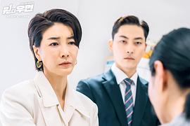 一个女人韩剧每周更新几集 图8