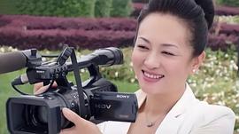 男人制造 圖3