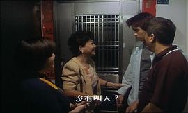 條子阿不拉插曲叫什么名字 圖6