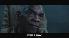 饑餓站臺(tái) 圖8