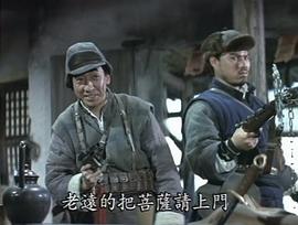 落鷹峽 圖8
