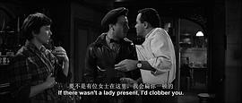 桃色公寓 圖10