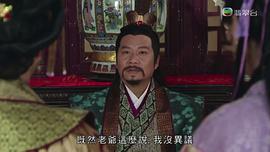 上海传奇电视剧国语版在线观看 图4