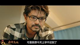 幽靈火花 圖1
