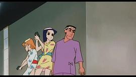 蜡笔小新剧场版1999温泉 图4