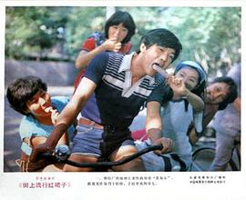 街上流行紅裙子 圖5