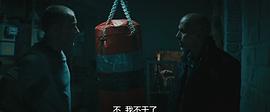 保鏢 圖1