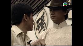 云海玉弓缘1984版 图1