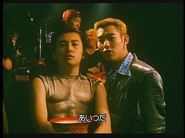 重慶愛情感覺 圖2