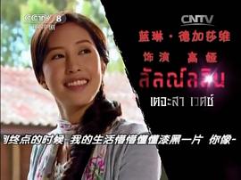光影之爭(zhēng) 圖2