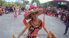 神將少女八家將 圖10