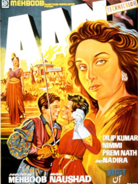 Aan