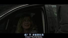 頑固分子 圖6