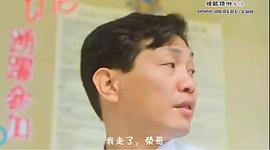 人海孤鸿电视剧新加坡 图3