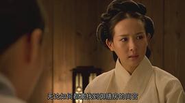 后宮帝王之妾女主角 圖10