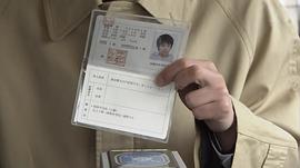 永不放棄 圖5