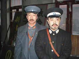 哈爾濱往事之風雷動 圖10
