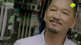 警界線 圖8