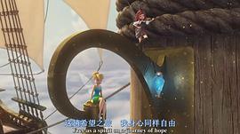 海盗仙子的动画片 图3