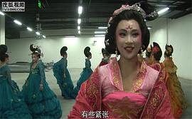 張藝謀的2008 圖2