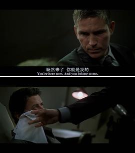 金蟬脫殼 圖10