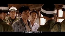 韩国电影战争片朝鲜太极旗飘扬 图1