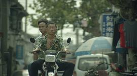 收保護費的電影 圖7