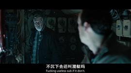 黑海奪金 圖3