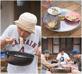 三時三餐 漁村篇 第三季 圖5