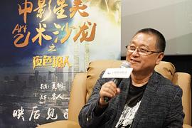 夜色撩人 圖6