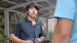 毛騙 終結(jié)篇 圖7