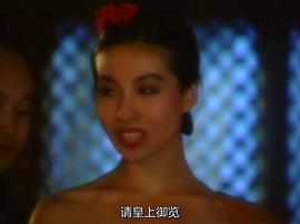 宰相劉羅鍋 圖7