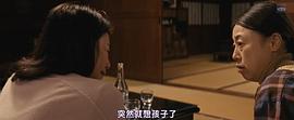 順從者的苦難3在線觀看免費(fèi) 圖7
