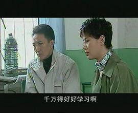 情有千千劫 圖4