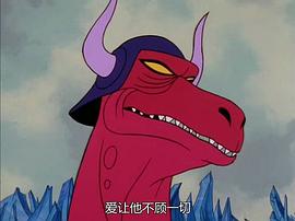 宇宙的巨人希曼 第一季 圖4