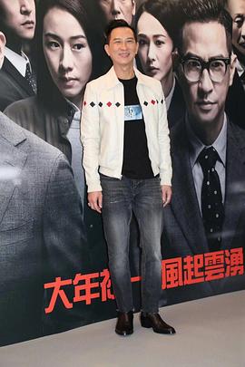 廉政風云 圖8