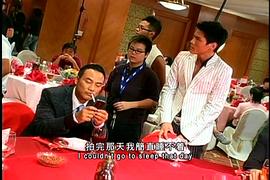 奪帥 圖9