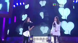 2010年度十大劲歌金曲颁奖典礼 图1