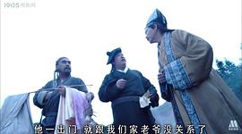 有個(gè)電影叫毒什么四個(gè)字 圖4
