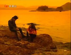 賭神秘笈之賭魔 圖4
