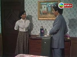 雙面人 圖10