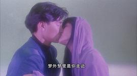 刘德华和关之琳演的电影 图8