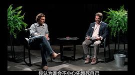 蕨間訪談：電影版 圖7
