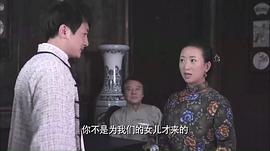 鹰爪螳螂电影国语高清 图4
