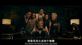 准备好了没 图3