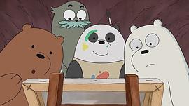 白熊和棕熊表情包叫什么 图6
