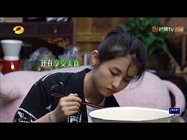 刘宪华综艺搞笑视频 图8