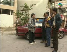 90年代香港电视剧 图8