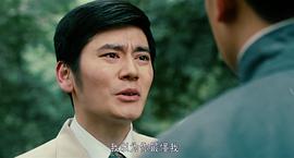 湘江北去 圖10